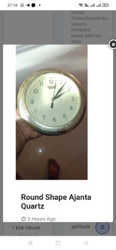 Ajant Round Shaped Clock